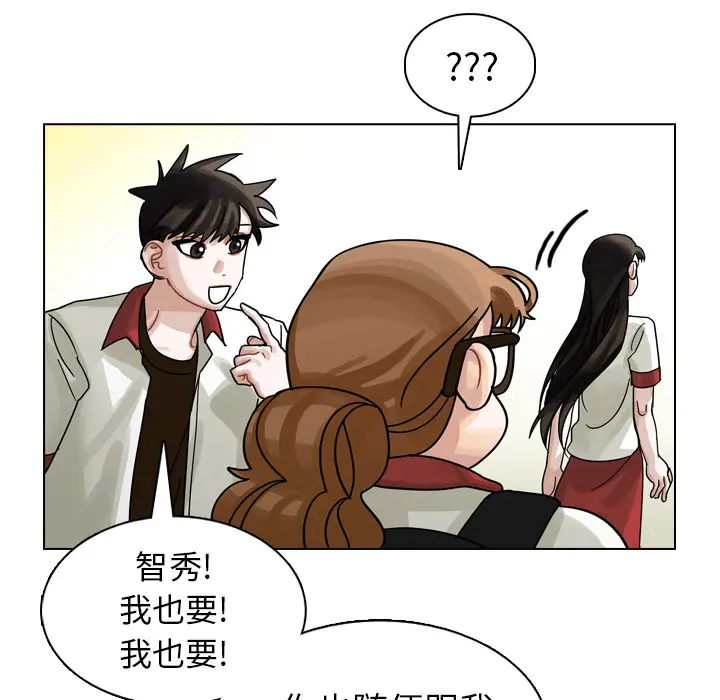 美丽无罪[顶通]韩漫全集-第25话无删减无遮挡章节图片 