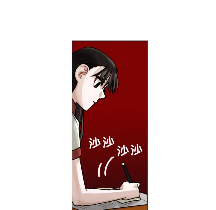 美丽无罪[顶通]韩漫全集-第25话无删减无遮挡章节图片 