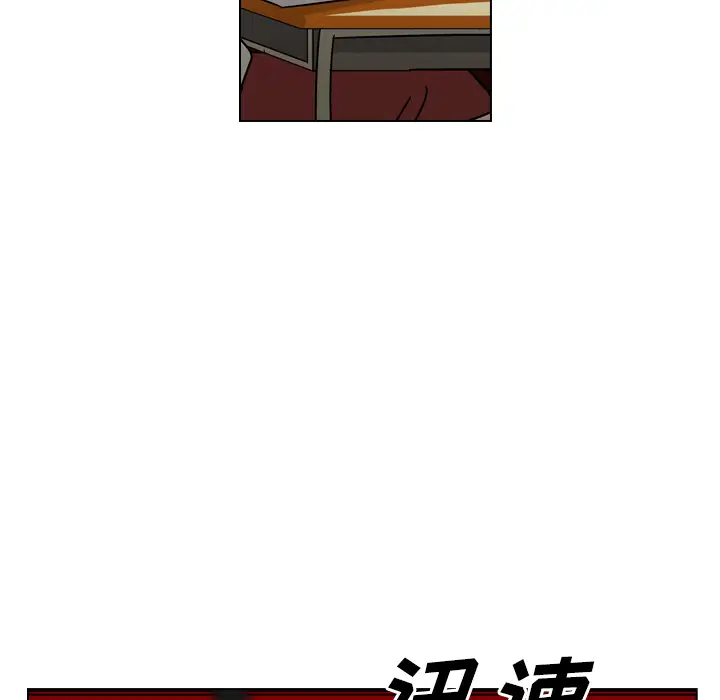 美丽无罪[顶通]韩漫全集-第25话无删减无遮挡章节图片 