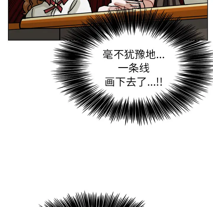 美丽无罪[顶通]韩漫全集-第25话无删减无遮挡章节图片 