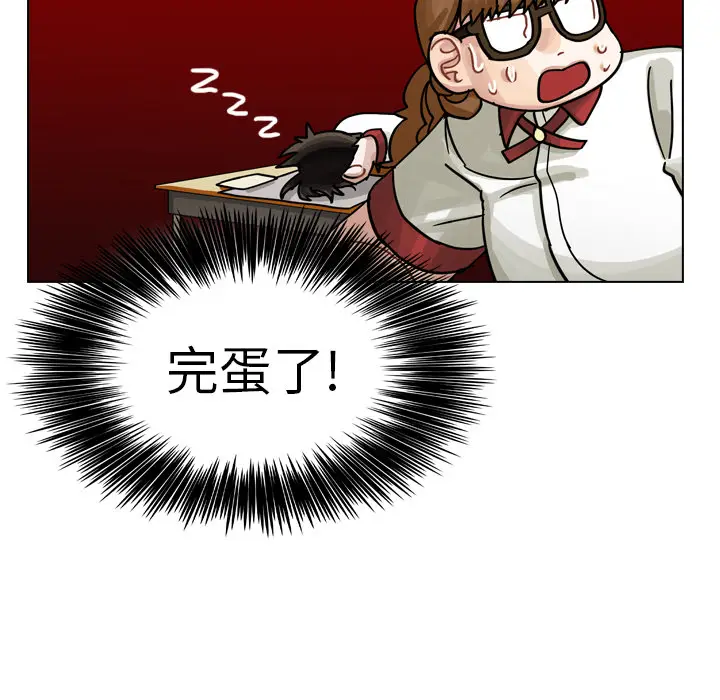美丽无罪[顶通]韩漫全集-第25话无删减无遮挡章节图片 