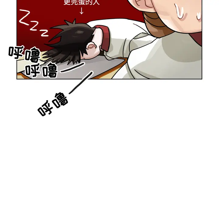 美丽无罪[顶通]韩漫全集-第25话无删减无遮挡章节图片 