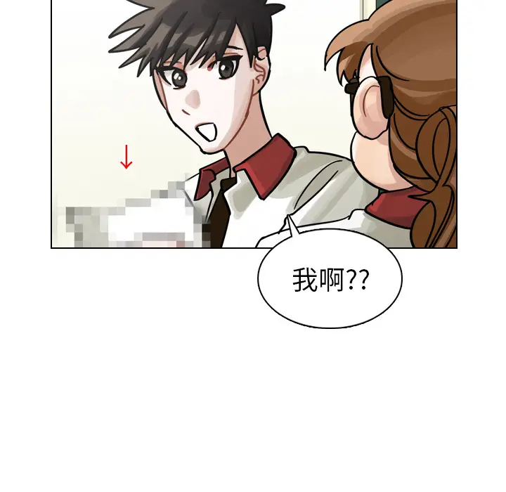 美丽无罪[顶通]韩漫全集-第25话无删减无遮挡章节图片 