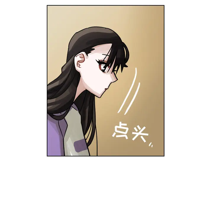 美丽无罪[顶通]韩漫全集-第25话无删减无遮挡章节图片 