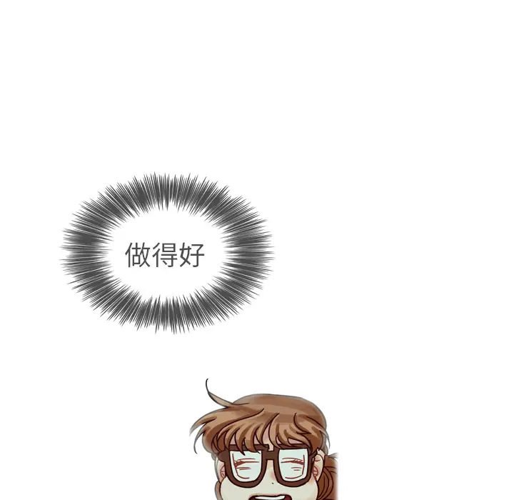 美丽无罪[顶通]韩漫全集-第25话无删减无遮挡章节图片 