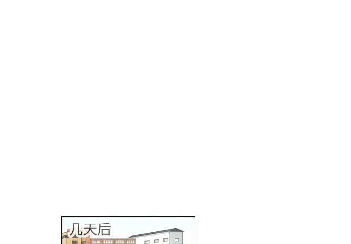 美丽无罪[顶通]韩漫全集-第26话无删减无遮挡章节图片 