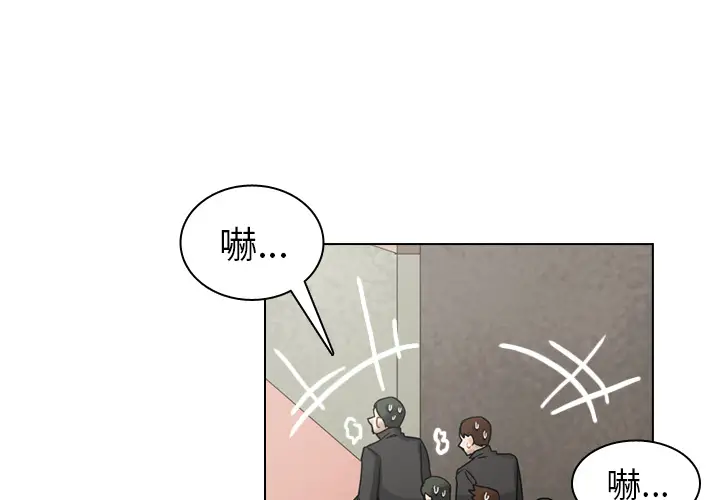 美丽无罪[顶通]韩漫全集-第26话无删减无遮挡章节图片 