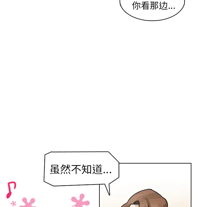 美丽无罪[顶通]韩漫全集-第26话无删减无遮挡章节图片 