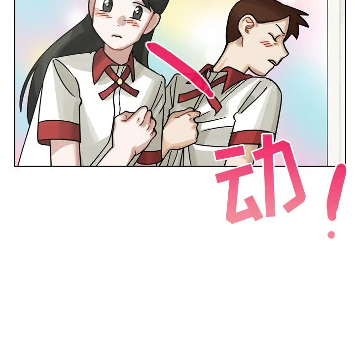 美丽无罪[顶通]韩漫全集-第26话无删减无遮挡章节图片 