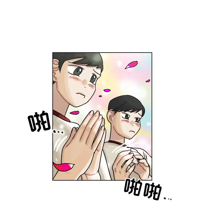 美丽无罪[顶通]韩漫全集-第26话无删减无遮挡章节图片 