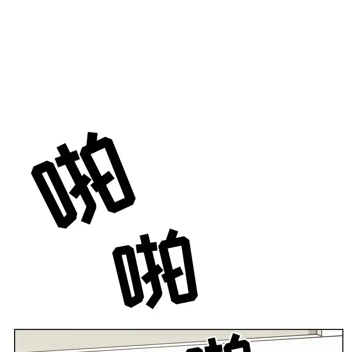 美丽无罪[顶通]韩漫全集-第26话无删减无遮挡章节图片 