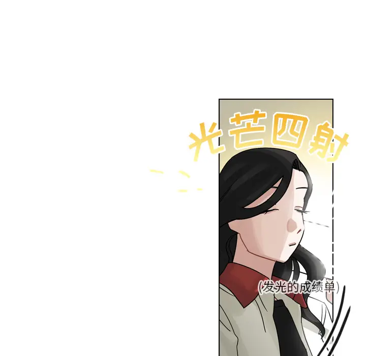 美丽无罪[顶通]韩漫全集-第26话无删减无遮挡章节图片 