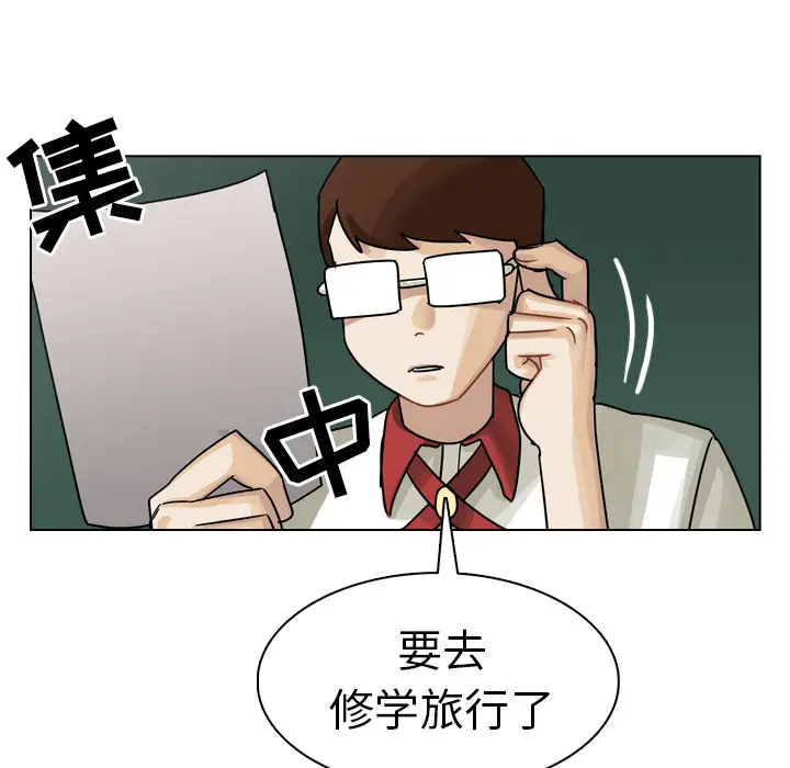 美丽无罪[顶通]韩漫全集-第26话无删减无遮挡章节图片 