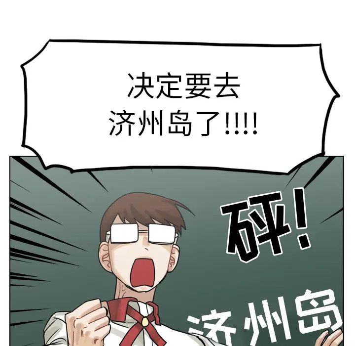 美丽无罪[顶通]韩漫全集-第26话无删减无遮挡章节图片 