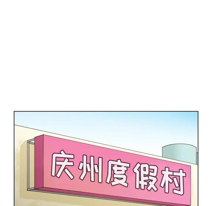 美丽无罪[顶通]韩漫全集-第26话无删减无遮挡章节图片 
