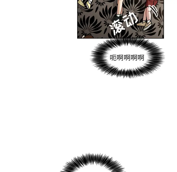 美丽无罪[顶通]韩漫全集-第27话无删减无遮挡章节图片 