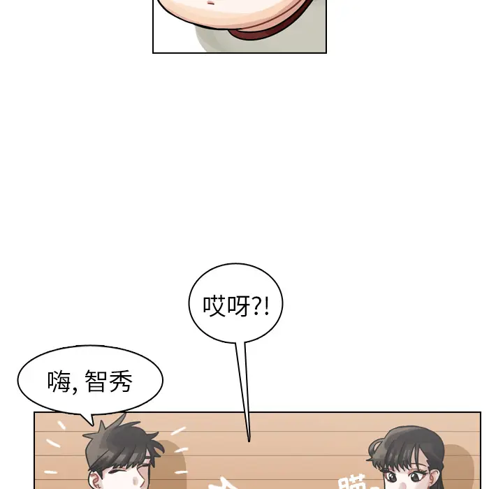 美丽无罪[顶通]韩漫全集-第27话无删减无遮挡章节图片 