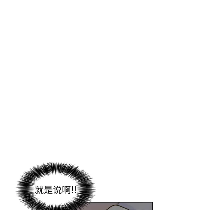 美丽无罪[顶通]韩漫全集-第27话无删减无遮挡章节图片 