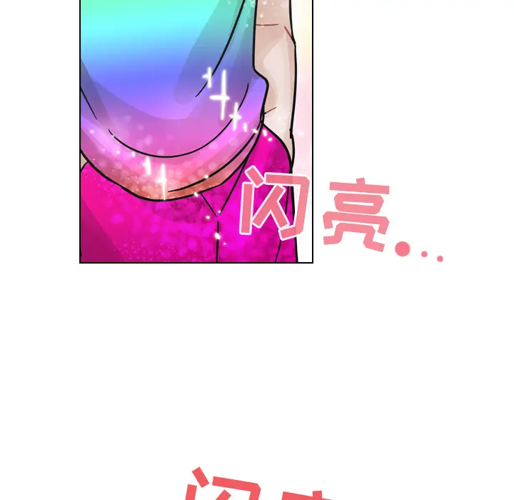 美丽无罪[顶通]韩漫全集-第27话无删减无遮挡章节图片 