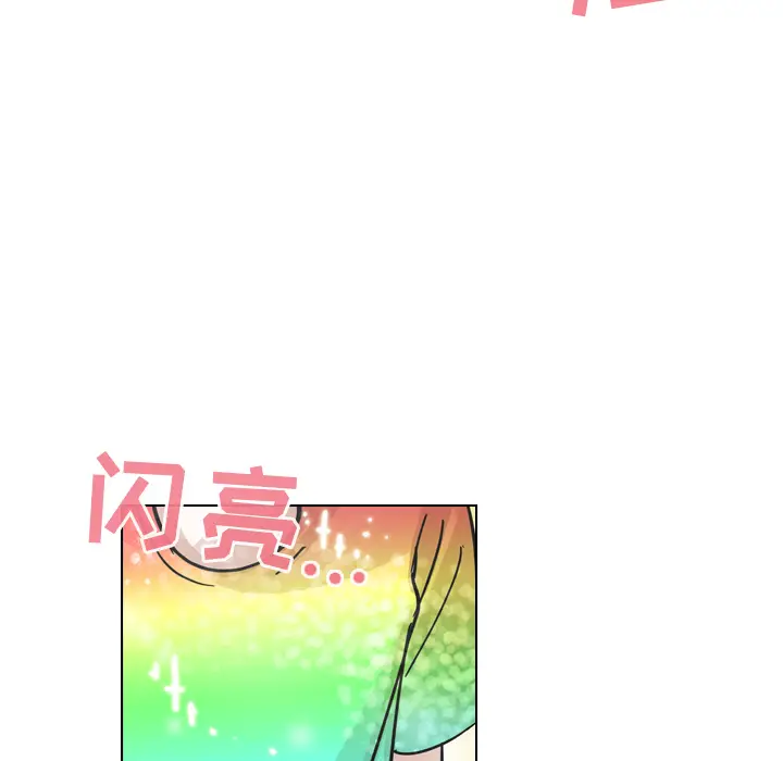美丽无罪[顶通]韩漫全集-第27话无删减无遮挡章节图片 