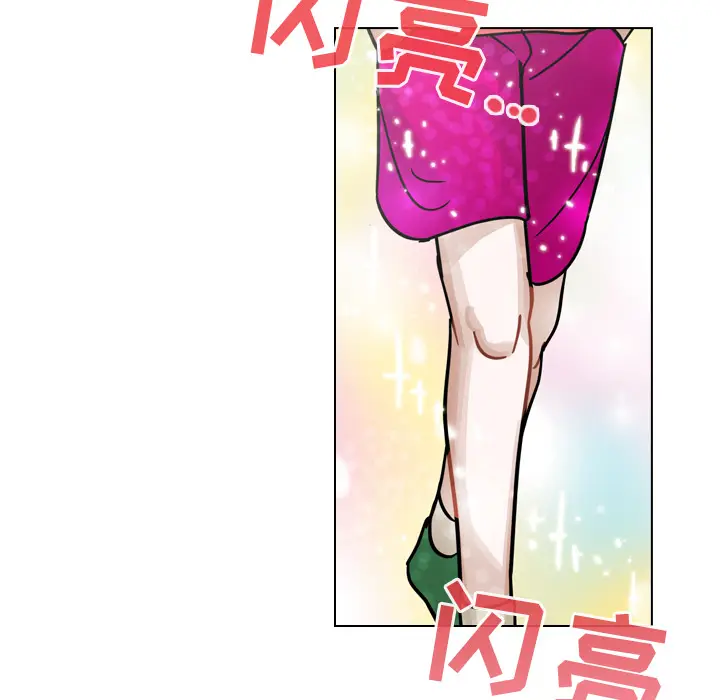 美丽无罪[顶通]韩漫全集-第27话无删减无遮挡章节图片 