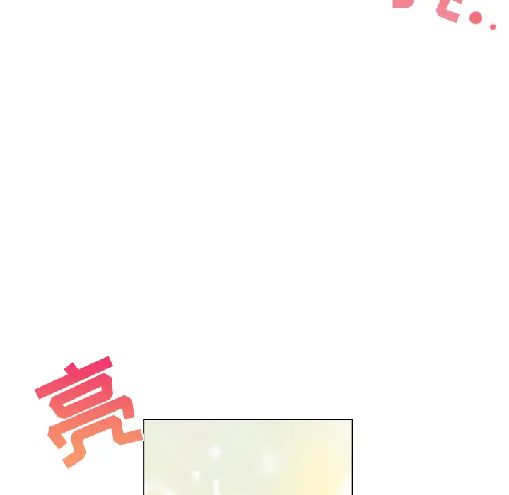美丽无罪[顶通]韩漫全集-第27话无删减无遮挡章节图片 