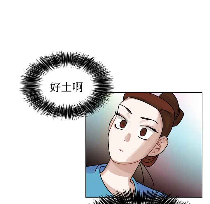 美丽无罪[顶通]韩漫全集-第27话无删减无遮挡章节图片 