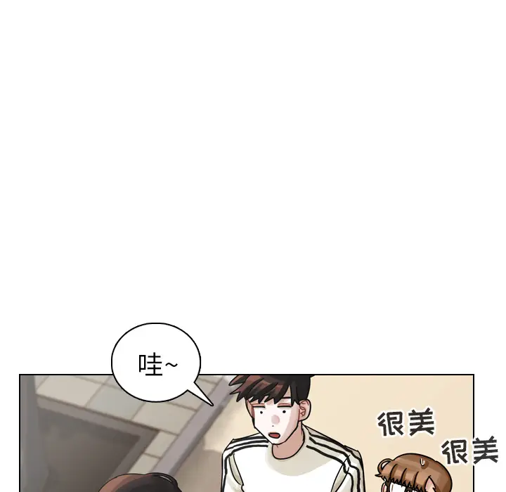 美丽无罪[顶通]韩漫全集-第27话无删减无遮挡章节图片 