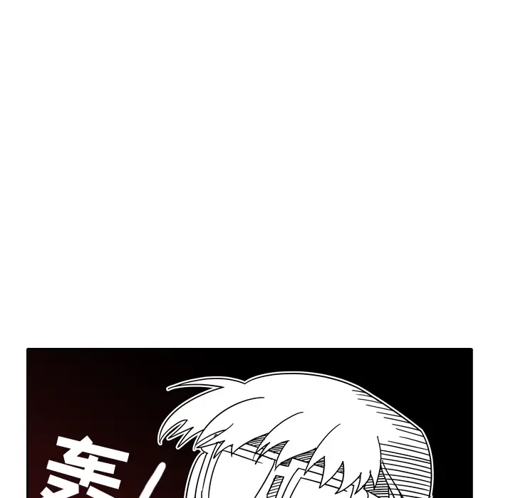 美丽无罪[顶通]韩漫全集-第27话无删减无遮挡章节图片 