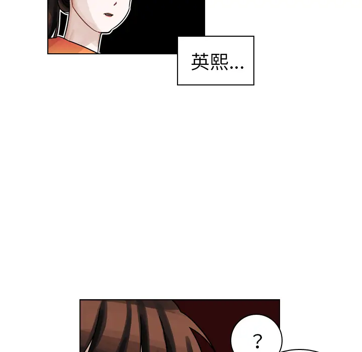 美丽无罪[顶通]韩漫全集-第28话无删减无遮挡章节图片 