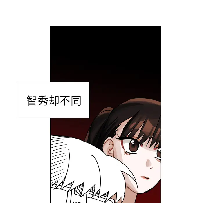 美丽无罪[顶通]韩漫全集-第28话无删减无遮挡章节图片 