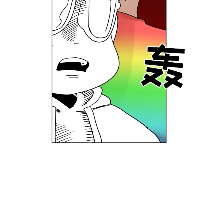 美丽无罪[顶通]韩漫全集-第28话无删减无遮挡章节图片 