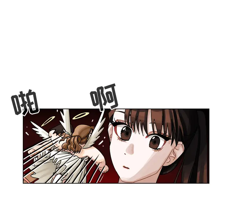 美丽无罪[顶通]韩漫全集-第28话无删减无遮挡章节图片 