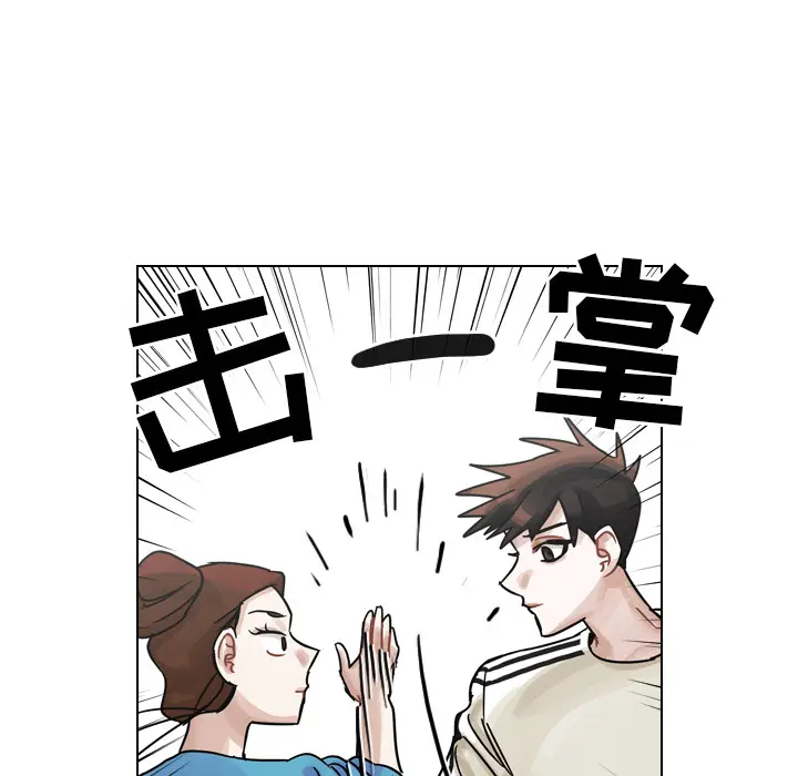 美丽无罪[顶通]韩漫全集-第28话无删减无遮挡章节图片 