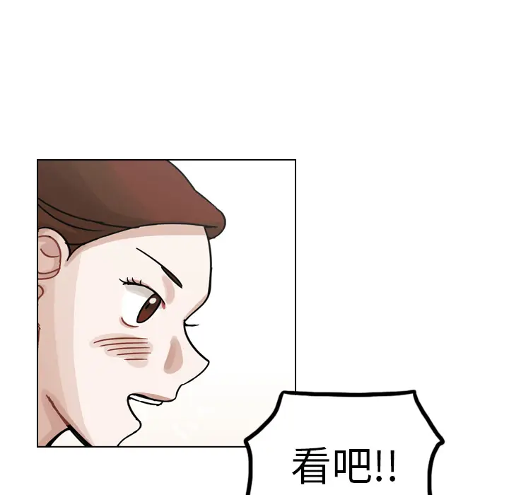 美丽无罪[顶通]韩漫全集-第28话无删减无遮挡章节图片 