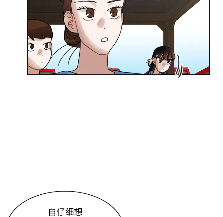 美丽无罪[顶通]韩漫全集-第28话无删减无遮挡章节图片 