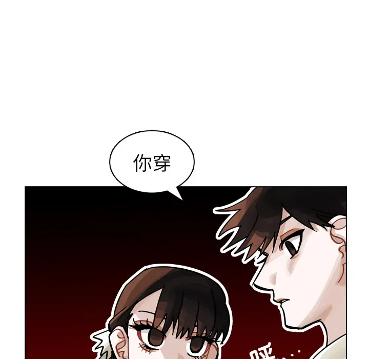 美丽无罪[顶通]韩漫全集-第28话无删减无遮挡章节图片 