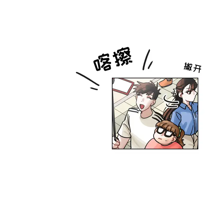 美丽无罪[顶通]韩漫全集-第28话无删减无遮挡章节图片 