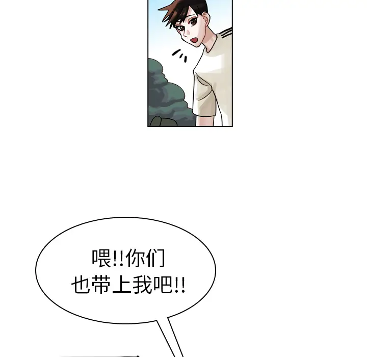 美丽无罪[顶通]韩漫全集-第28话无删减无遮挡章节图片 