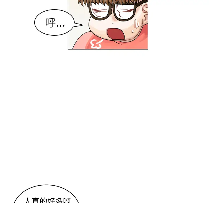美丽无罪[顶通]韩漫全集-第28话无删减无遮挡章节图片 