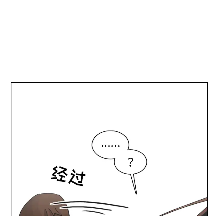 美丽无罪[顶通]韩漫全集-第28话无删减无遮挡章节图片 