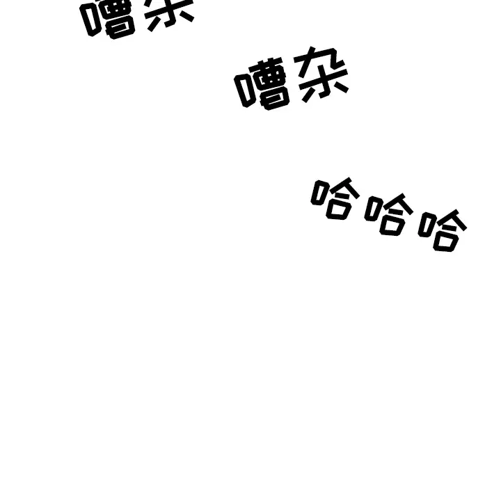 美丽无罪[顶通]韩漫全集-第28话无删减无遮挡章节图片 