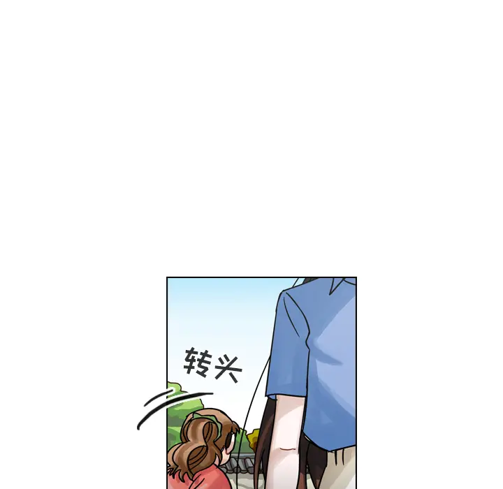 美丽无罪[顶通]韩漫全集-第28话无删减无遮挡章节图片 
