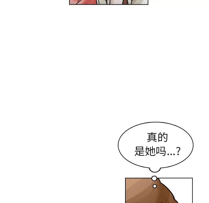 美丽无罪[顶通]韩漫全集-第28话无删减无遮挡章节图片 