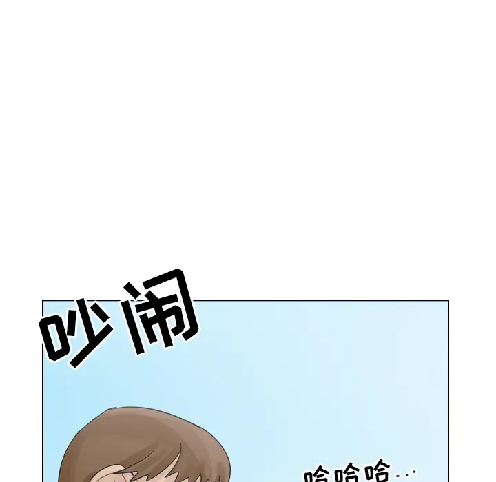 美丽无罪[顶通]韩漫全集-第28话无删减无遮挡章节图片 
