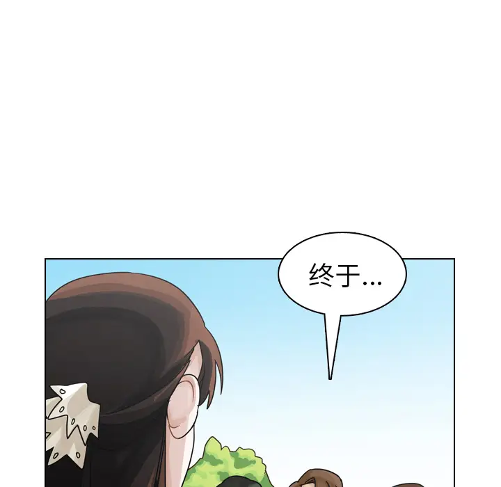 美丽无罪[顶通]韩漫全集-第28话无删减无遮挡章节图片 