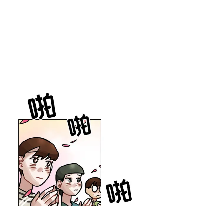 美丽无罪[顶通]韩漫全集-第29话无删减无遮挡章节图片 