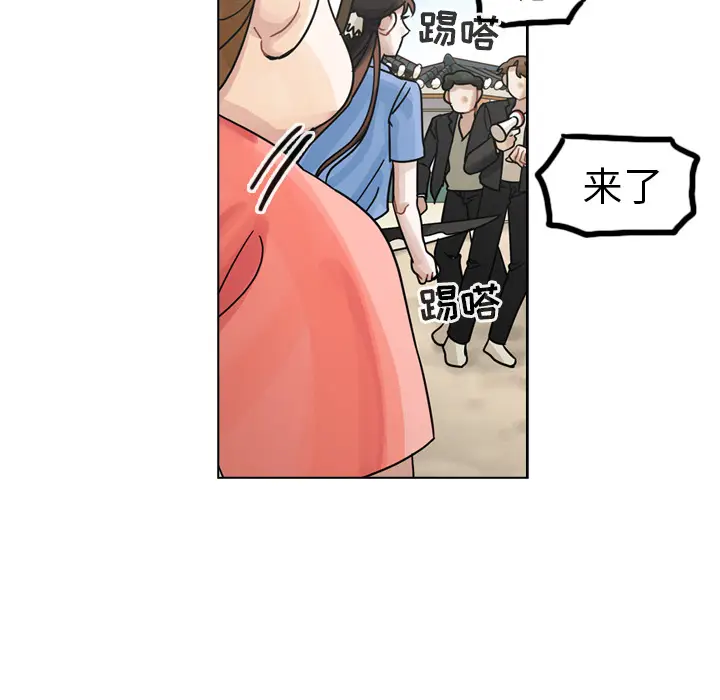 美丽无罪[顶通]韩漫全集-第29话无删减无遮挡章节图片 