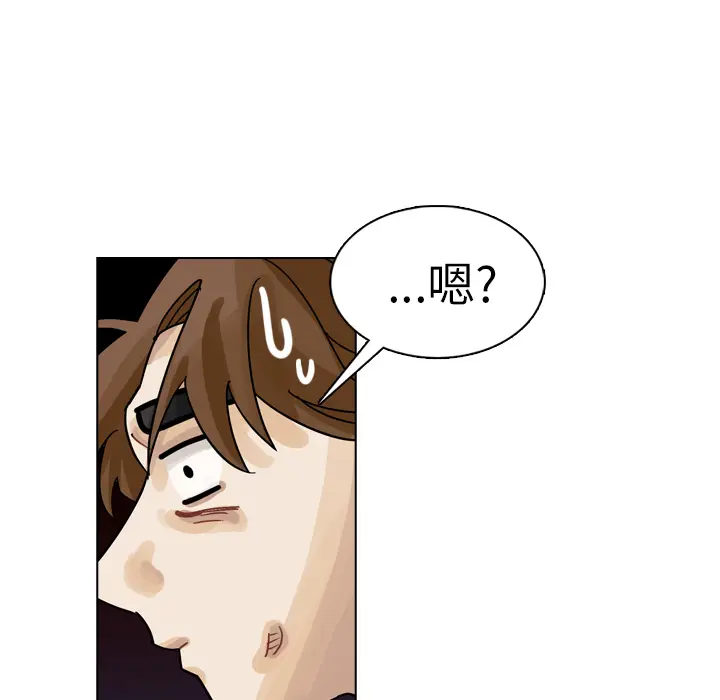 美丽无罪[顶通]韩漫全集-第29话无删减无遮挡章节图片 