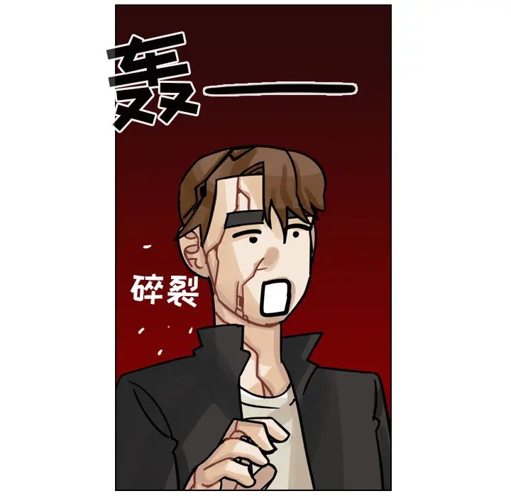 美丽无罪[顶通]韩漫全集-第29话无删减无遮挡章节图片 